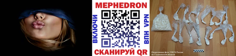 Где продают наркотики Королёв COCAIN  ГАШИШ  Лсд 25  mega как зайти  Марихуана 