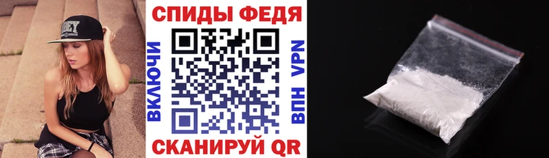 АМФЕТАМИН Розовый  ОМГ ОМГ   Королёв 