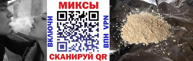 хочу мега tor БУТИРАТ вода Королёв