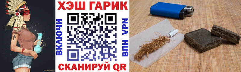 наркотики  Королёв  Гашиш индика сатива 