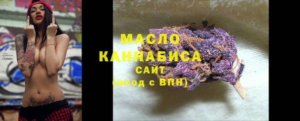 шишки Наволоки