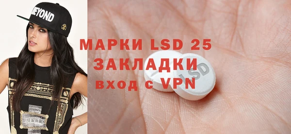 шишки Наволоки