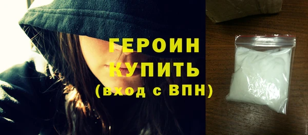 МДПВ Нефтегорск