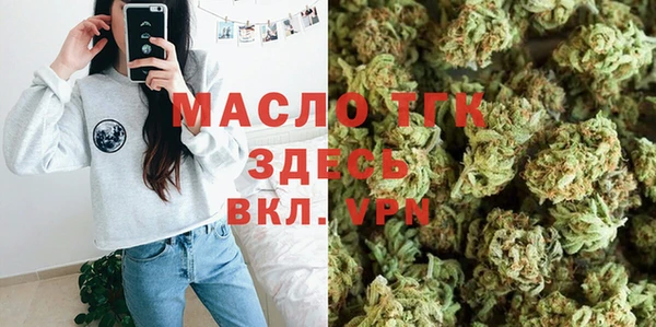 шишки Наволоки