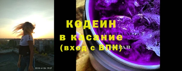 стафф Остров