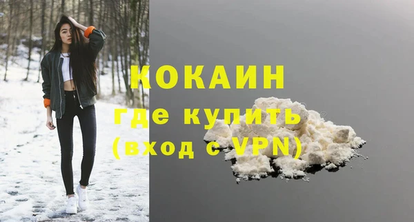 мяу мяу мука Нея