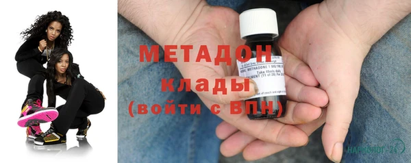шишки Наволоки