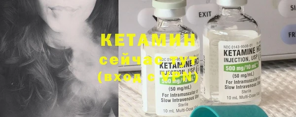 спиды Навашино