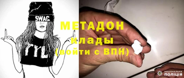 трава Надым