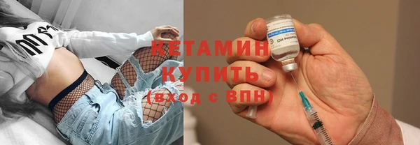 мет Осташков
