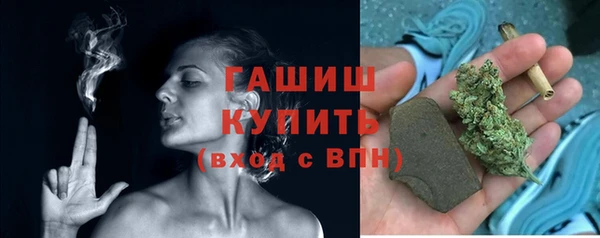 мяу мяу мука Нея