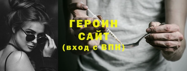мяу мяу мука Нея