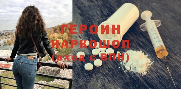 МДПВ Нефтегорск
