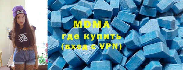 трава Надым