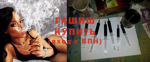спиды Навашино