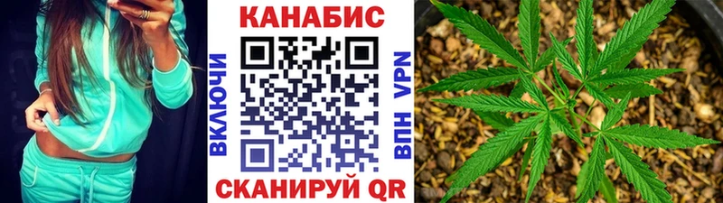 Бошки марихуана гибрид Королёв
